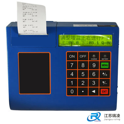 便攜式超聲波流量計(jì)